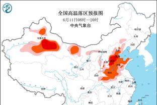 沈梓捷调侃邹雨宸：跟他交流比较困难 来了北控主场也不看我们