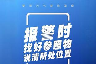 rayben雷竞技官网截图3