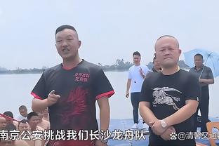 这追分能力可以！热火半场结束25分大坑快填完了