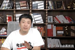 谁是新BIG6❓曼联输球直接掉出前六！纽卡强势挤到第五！