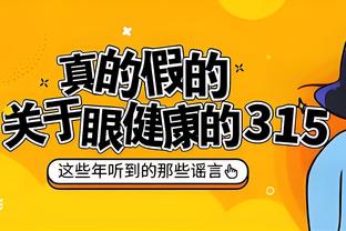 新利18网页截图3