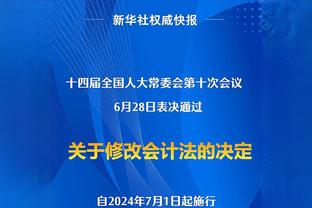 穆帅说罗马踢不了4后卫&你解放了球队思想？德罗西：也能踢3后卫