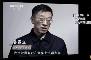 哈兰德英超对阵21队攻破20队球门，仅布伦特福德未被他进球