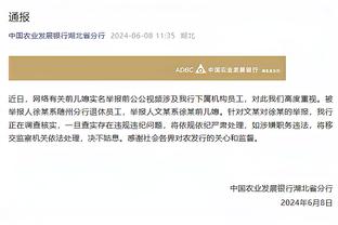 雷竞技网页截图1