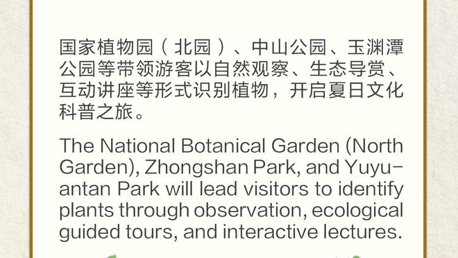 华体会在线登录入口官网截图0