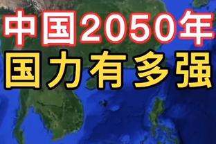 2024日职球队介绍：鹿岛鹿角实力稳中有升