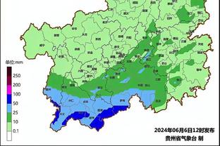 雷竞技体育官方截图4