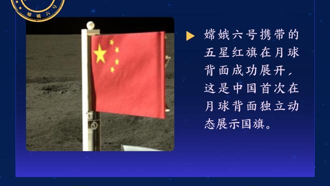 小贾巴里：我们近期让对手打得太轻松 得找回之前的防守强度