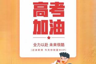 获得认可！阿斯报主编龙塞罗被西媒评为年度最佳体育记者