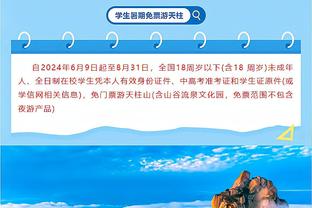 ?亿欧妖人？20岁布雷斯特中场敦比亚半场大四喜！身价仅200万