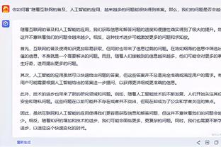 江南官网app客户端下载安装截图0