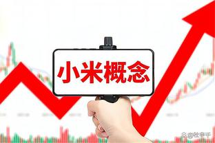 泰特：开局防杜兰特防得还不错 今天埃里克-戈登打得很好