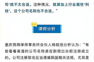 金宝搏官网金宝搏官网截图1